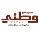 مطعم وطني - الرياض - العريجاء الغربية